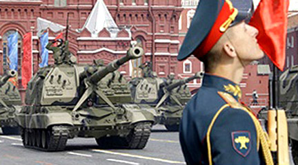 CWIHP: Cold War International History Project