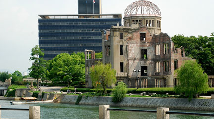 Hiroshima Peace Site