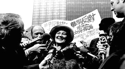 Jewish Women's Archive