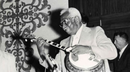 Louisiana State Museum Jazz Collection