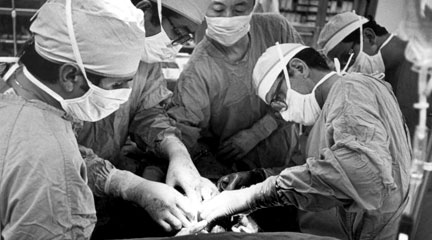 National Institutes of Health