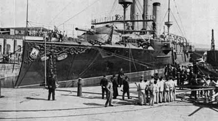 The World of 1898: The Spanish-American War