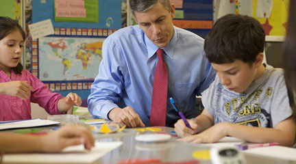 U.S. Department of Education