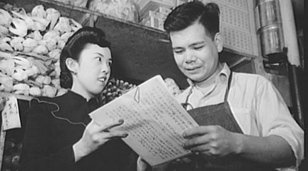 Resources for Asian Pacific American Heritage Month