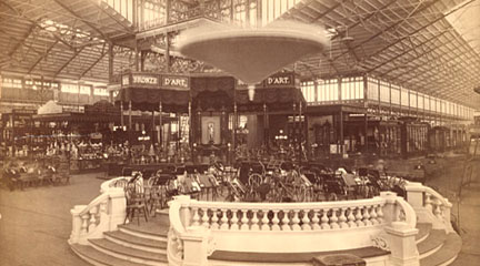 Photo, Main Building-France, 1876, Centennial Photo Co., Free Library of Phil.