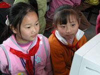 Photo, "ICT's in Education," pmorgan, March 17, 2005, Flickr