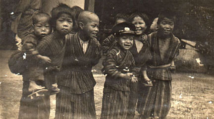 Photo, [Children Playing],  Duke University