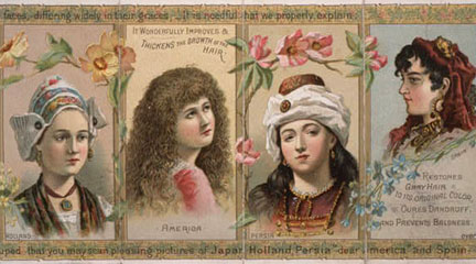 Lithograph, [Patent medicine label for unnamed. . . ], 1830-1870, LoC