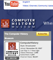 screenshot, YouTube computer museum