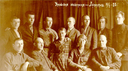 Photo. Jessie Lloyd with an unidentified group. 1928