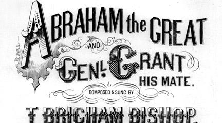 Illustration, Abraham the great and Genl. Grant his..., 1864, T. B. Bishop, LoC.