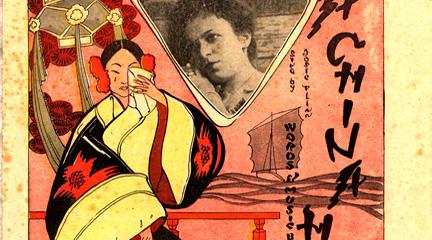 Illustrated cover, A china heart, 1899, Maribel Seymore, CA Sheet Music Project.