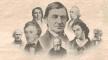 Image, the web of American Transcendentalism, http://www.vcu.edu/engweb/transcendentalism/index.html Image, the web of American Transcendentalism