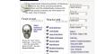 Image, Great Books Online. Image, Great Books Online.