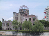 Photo, A-Bomb Dome