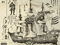 Woodcut, America Torai Okatame Ezu, 1853, Perry Visits Japan