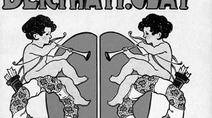 Book Cover, "Weaker than a Woman by Bertha M. Clay,"